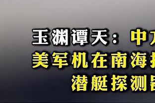 卫冕冠军的实力！掘金第二节一波14-0直接扳平！